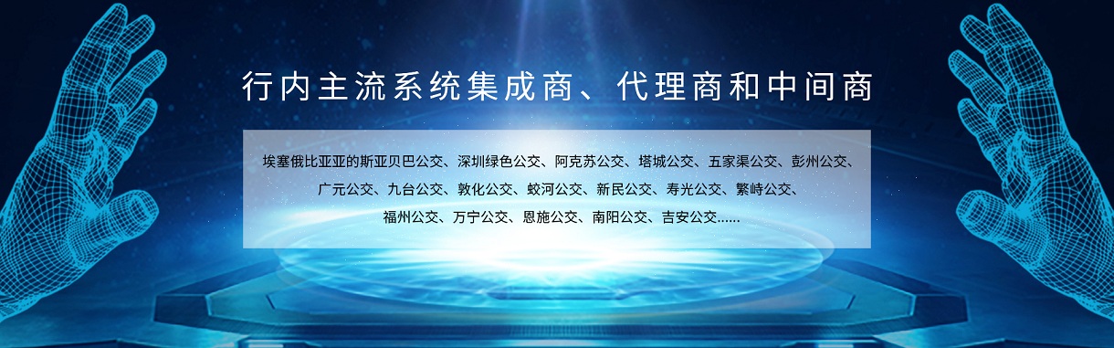 凤凰联盟登录联系我们腾龙娱乐有限公司注册(开户电话)